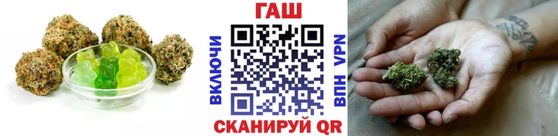 где купить   Короча  Еда ТГК марихуана 