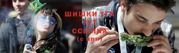 МДМА Ростов