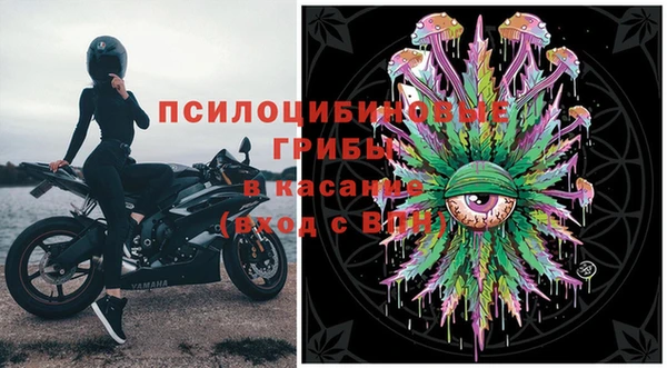 мефедрон VHQ Приозерск