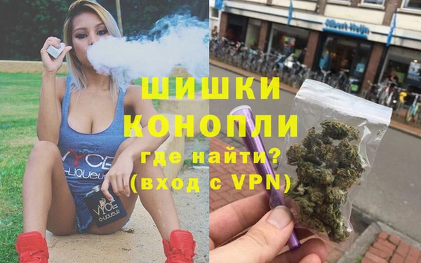 МДМА Ростов