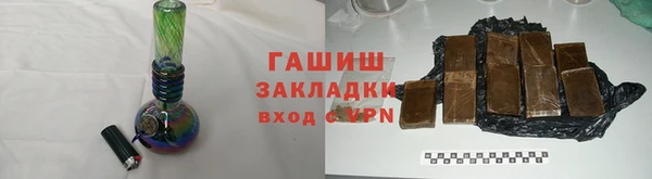 индика Пролетарск