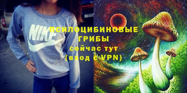 мефедрон VHQ Приозерск